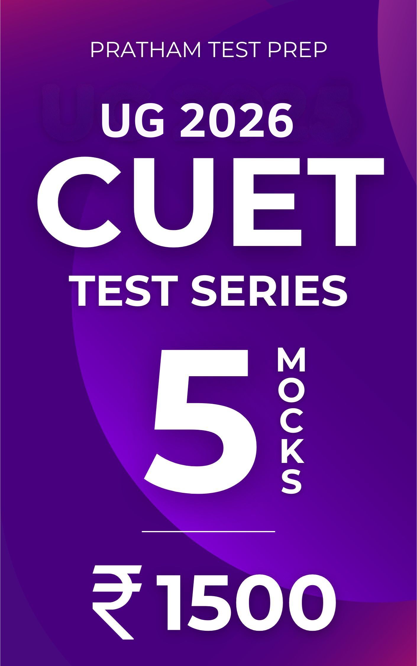 CUET Mock Tests